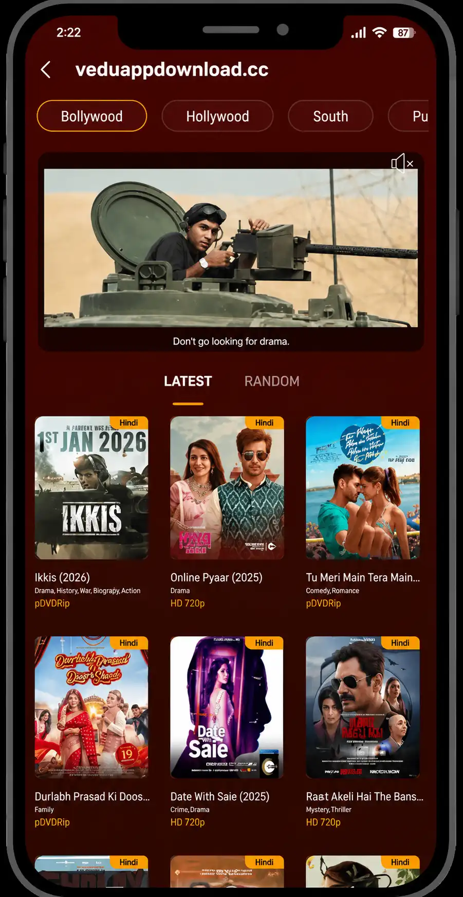 Vedu App